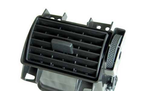 汽车出风口格栅乐鱼平台-乐鱼(中国)一站式服务平台
定做