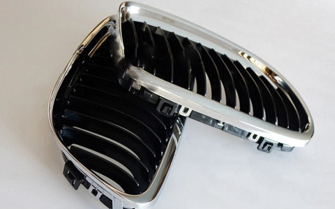 汽车出风口格栅乐鱼平台-乐鱼(中国)一站式服务平台
定制