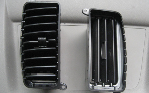 汽车出风口格栅乐鱼平台-乐鱼(中国)一站式服务平台
