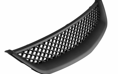 塑料汽车中网乐鱼平台-乐鱼(中国)一站式服务平台
制造