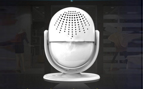 门铃感应器外壳乐鱼平台-乐鱼(中国)一站式服务平台
