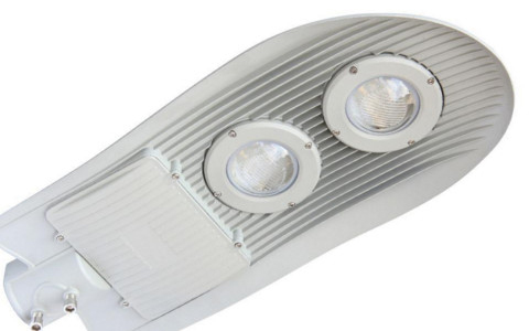 太阳能路灯外壳乐鱼平台-乐鱼(中国)一站式服务平台
加工